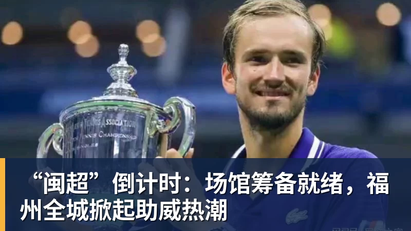 队报专栏:回忆登贝莱和乌帕梅卡诺在埃夫勒的童年时光 - 完美体育(中国)官方网站 - 让运动改变生活