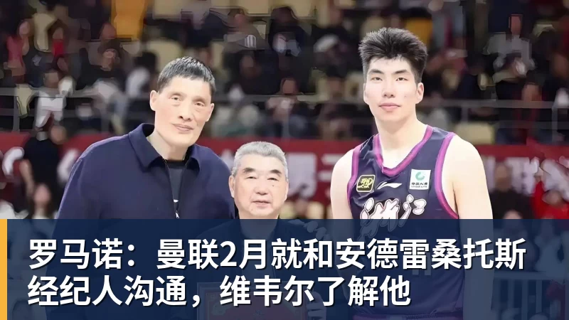 凶多吉少!中国女足U20争夺冠军“入场券”,日本队晋级毫无悬念 - 好博体育 - 好博(中国)一站式服务官方网站