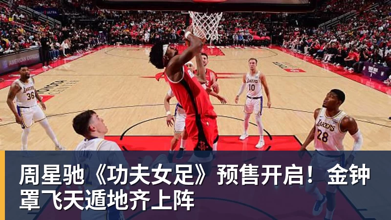 施魏因施泰格社媒:美国队始终未进入状态德克伊珀是全场最佳 - 好博体育 - 好博(中国)一站式服务官方网站