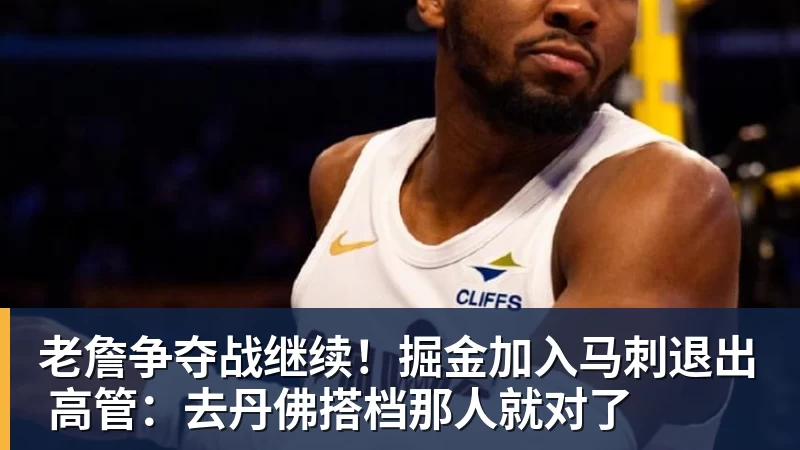 好博体育佛得角门将关注列表全是美女 老哥最爱黑皮辣妹 - 好博体育 - 好博(中国)一站式服务官方网站