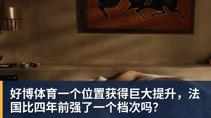绝妙,湖人队新阵容被NBA评论员比尔·西蒙斯起绰号“Snowtime” - 好博体育 - 好博(中国)一站式服务官方网站