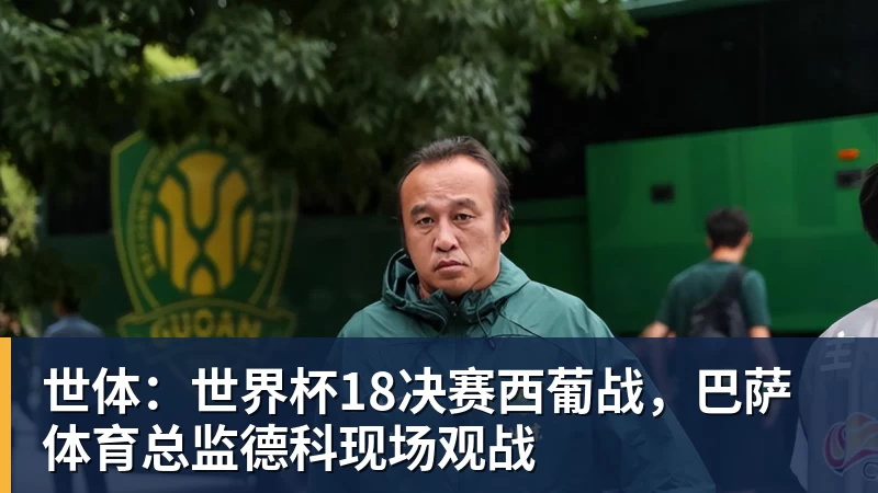 好博体育2026原生千帧显示器产品盘点:看1000Hz原生屏 - 好博体育 - 好博(中国)一站式服务官方网站