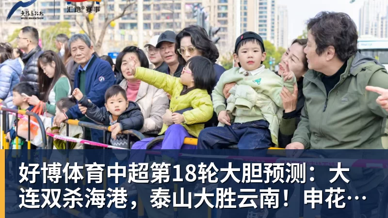 好博体育西班牙淘汰葡萄牙,巴萨官推发文祝贺球员:费兰为制胜球送助攻 - 好博体育 - 好博(中国)一站式服务官方网站