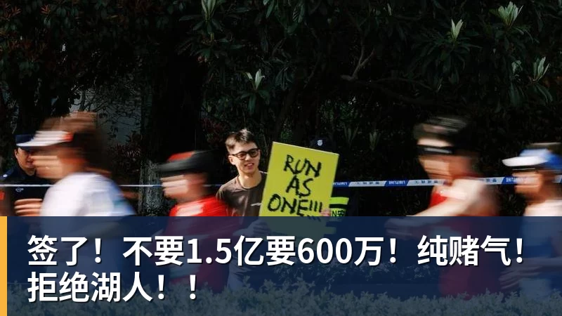 好博体育星空体育:姆巴佩戴帽,皇马4 - 好博体育 - 好博(中国)一站式服务官方网站