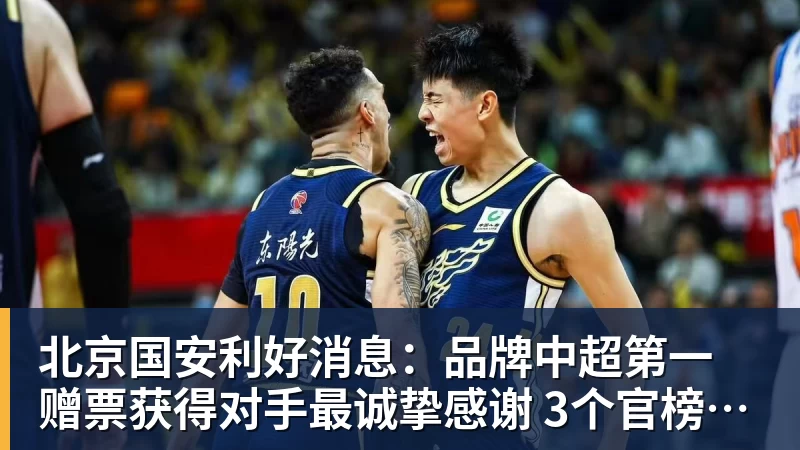 拉莫斯2.021岁赫伊森皇马生涯52场已染3红,加盟皇马前122场0红 - 好博体育 - 好博(中国)一站式服务官方网站