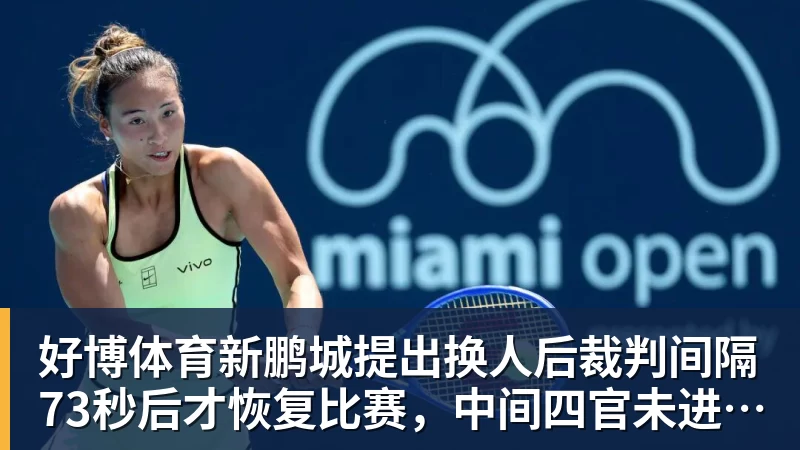 好博体育踢球者:马拉将入选克洛普首期德国队名单,有望迎国家队首秀 - 好博体育 - 好博(中国)一站式服务官方网站