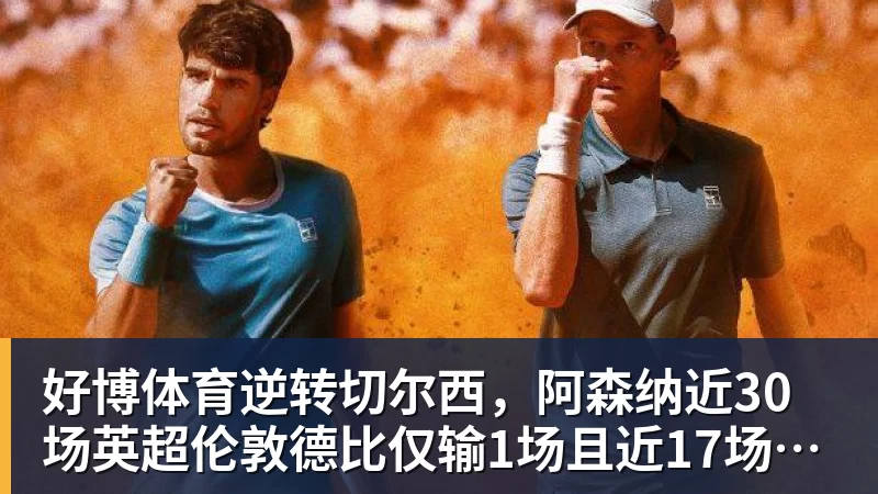 好博体育官宣!山东高速男篮四位青年队小将升入一线队 - 好博体育 - 好博(中国)一站式服务官方网站
