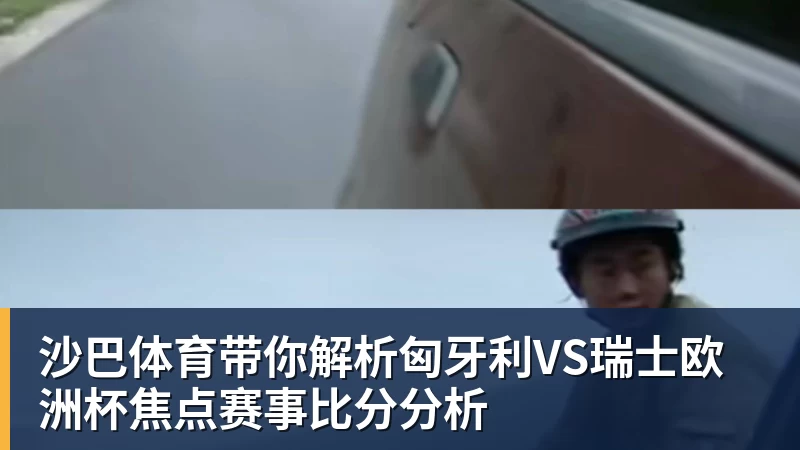 好博体育亚运会|本届大赛最大冷门出现!地位堪比中国跳水队的韩国射箭队一日连失两金 - 好博体育 - 好博(中国)一站式服务官方网站