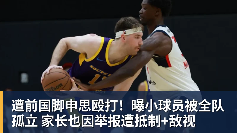 好博体育一日双金!深圳小将尹汝心刷新个人最佳,加冕青运会百米冠军 - 好博体育 - 好博(中国)一站式服务官方网站