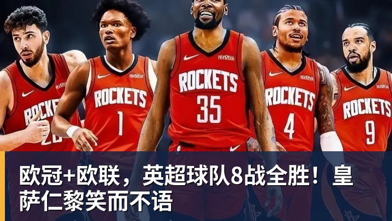 好博体育一日双金!深圳小将尹汝心刷新个人最佳,加冕青运会百米冠军 - 好博体育 - 好博(中国)一站式服务官方网站