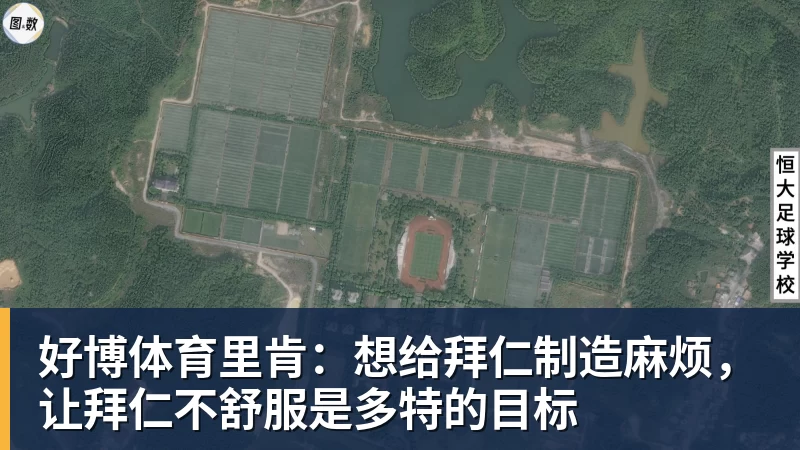 好博体育离开NBA两年!热火签约前9号秀丹尼斯·史密斯 曾入选最佳新秀二阵 - 好博体育 - 好博(中国)一站式服务官方网站
