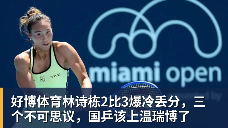 好博体育迪恩克吉:妻子患白血病影响回归不莱梅决定,这里就是我的家 - 好博体育 - 好博(中国)一站式服务官方网站