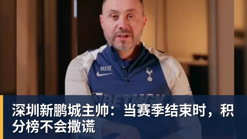 CBA没有温床,机会要靠自己抢 - 好博体育 - 好博(中国)一站式服务官方网站