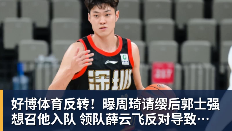 好博体育每体:巴萨本赛季前7场比赛进33球,皇马少14球 - 好博体育 - 好博(中国)一站式服务官方网站