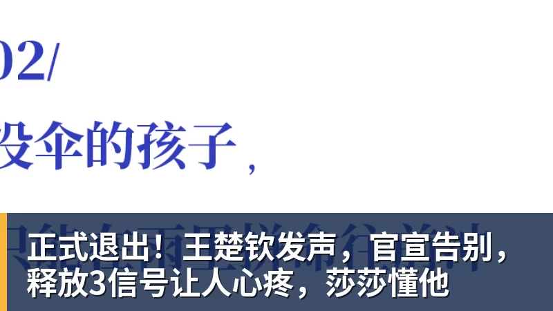好博体育赵探长:郭士强想放假但领导不同意;找个NBA训练师,15分钟就气走了 - 好博体育 - 好博(中国)一站式服务官方网站