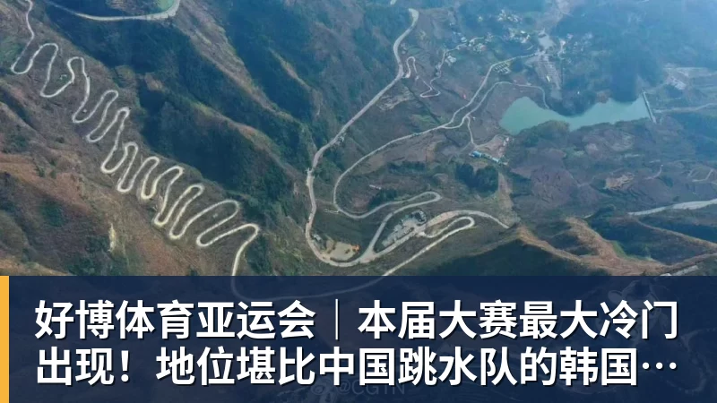好博体育年薪300万!33岁前国足队长:我当年加盟广州恒大 就是因为钱多 - 好博体育 - 好博(中国)一站式服务官方网站