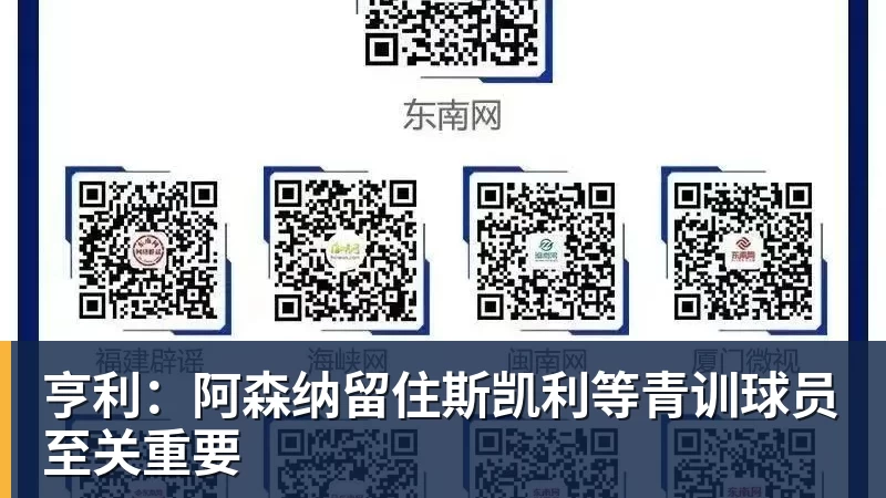 好博体育44岁奥运冠军杜丽近况曝光!嫁师弟庞伟育有一子,结婚17年被宠成公主 - 好博体育 - 好博(中国)一站式服务官方网站